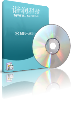 smb-audit文件服务器审计系统